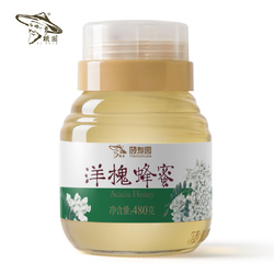 颐园 洋槐蜂蜜480g 槐花蜜玻璃瓶专利瓶口设计方便
