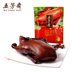 五芳斋卤味私房菜 嘉兴特产600克酱鸭酱板鸭真空鸭肉熟食开袋即食