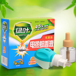 电热蚊香液套装送加热器驱蚊无味香味防蚊灭蚊液体直插器2液