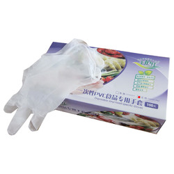 蓝帆 一次性PVC手套食品餐饮厨房加厚橡胶乳胶防护家务劳保工业
