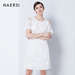 NAERSI/娜尔思品牌女装2018夏季新款 露肩荷叶袖时尚镂空连衣裙薄