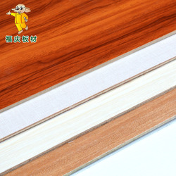 福庆E0级5mm免漆板聚氰胺贴面生态板材实木家具衣柜橱柜免漆背板