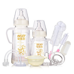 爱得利玻璃奶瓶宝宝宽口径晶钻奶瓶新生儿防摔保护套装150+240mL