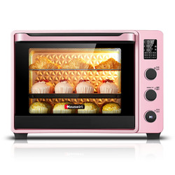 Hauswirt/海氏 C40电烤箱家用烘焙蛋糕多功能全自动迷你40升烤箱