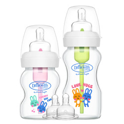 布朗博士奶瓶玻璃新生儿初生婴儿防胀气宽口径奶瓶0-2岁宝宝用品
