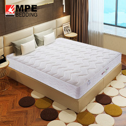 MPE乳胶床垫护脊1.5m1.8m床经济型弹簧床垫双人席梦思偏硬