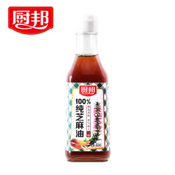 厨邦100%纯芝麻油350ml*1物理压榨香油食用芝麻油凉拌菜香料火锅