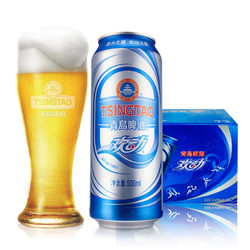 青岛啤酒欢动500ml*12听青岛生产淡爽运动啤酒促销全国包邮