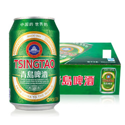 青岛啤酒经典啤酒330ml*24听青岛 原产官方直营整箱包邮