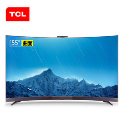 TCL 55A880C 55英寸4K曲面超薄高清人工智能网络液晶曲屏电视机