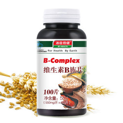 旗舰店买1送1汤臣倍健牌维生素B族片 550mg/片*100片维生素b2b1b6