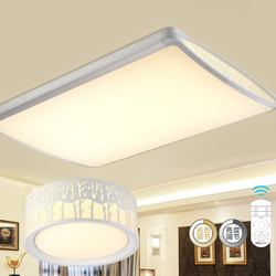 雷士照明led吸顶灯简约现代客厅大灯长方形卧室餐厅灯具套餐组合