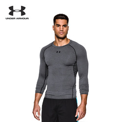 Under Armour 安德玛 UA男子 Armour 长袖训练运动衣-1257471