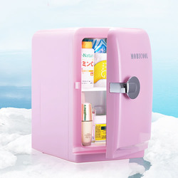 美固5L迷你冰箱车载冰箱冷暖两用小冰箱迷你 小型家用化妆品冷藏