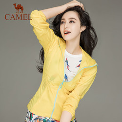 【范冰冰同款】camel骆驼户外男女皮肤衣夏衣透气轻薄情侣款