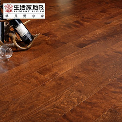 生活家地板巴洛克地板实木复合地板15mm厚耐磨地热多层桦木地板
