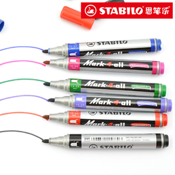 stabilo旗舰店 德国思笔乐记号笔 651马克笔勾线彩色 油性单头笔