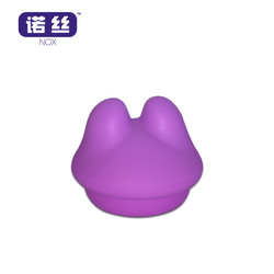 诺丝 紫色浪漫萌萌哒多模式兔耳女用自慰器跳蛋震蛋情趣性用品