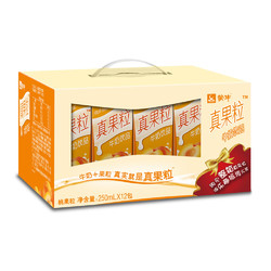 蒙牛真果粒黄桃果粒250g*12盒 真实果粒在其中