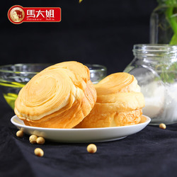 马大姐手撕面包 原味1200g早餐糕点点心 办公零食整箱满额包邮