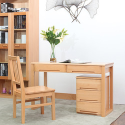 青岛一木全实木书桌简约现代榉木写字台电脑桌书法桌书房家具创意