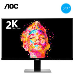 AOC LV273HQPX 27英寸台式电脑液晶游戏显示屏设计绘图显示器2k