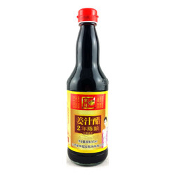 紫林姜汁醋 500ml 山西醋 可蘸食螃蟹海鲜等 风味醋 酿造食醋