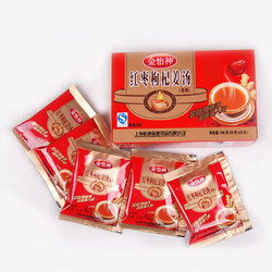出错啦！ - 天猫-网上商城 品牌正品 七天无理由退换货 提供发票