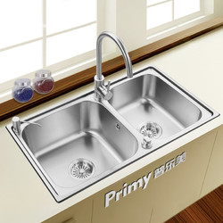普乐美 304不锈钢水槽双槽套餐 洗碗盆双槽家用洗菜盆双槽 厨房