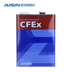 爱信AISIN无级变速箱油CVT波箱油CFEx本丰田日产大众通用日本进口