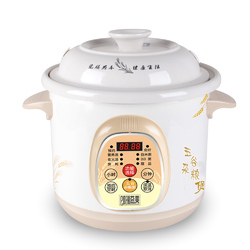益美 YM-D435EW电炖锅煮粥煲汤锅全自动陶瓷电炖盅熬粥慢炖锅3.5L