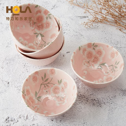 HOLA特力和乐 日本进口满开樱陶瓷家用樱花碗餐具饭碗五入 特力屋