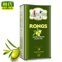 融氏/RONGS 西班牙进口橄榄油3L/罐  铁罐装 橄榄油  西班牙
