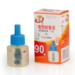日本安速电热蚊香液90晚3瓶无味型家用灭驱蚊液电蚊香水补充装
