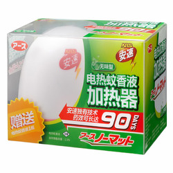 日本安速电热蚊香液180晚套装无味灭驱蚊液家用插电式杀防蚊水