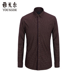 Youngor/雅戈尔秋季男全棉衬衫商务休闲修身长袖绒面衬衫4C20