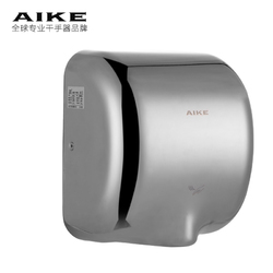 艾克AIKE 不锈钢干手机AK2800全自动感应干手器卫生间烘手器