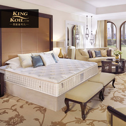 金可儿 迪拜皇家海市蜃楼度假酒店套房款 乳胶床垫  娜莎