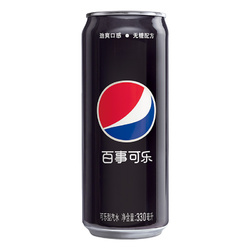 百事可乐无糖碳酸饮料细长罐330ml*24罐 百事出品