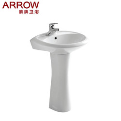 ARROW箭牌卫浴洁具面盆洗手盆立柱盆台上盆陶瓷台盆AP301/AL901