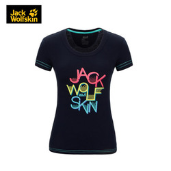 Jack wolfskin狼爪女短袖2016夏季户外运动透气修身T恤C500069