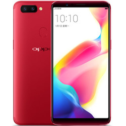 【21日10点最高直降400元】OPPO R11S 全面屏拍照4G手机oppor11s