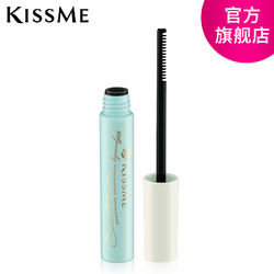 包邮KISS ME奇士美睫毛膏卸妆液6.6ml不粘手防水睫毛膏快速专用卸