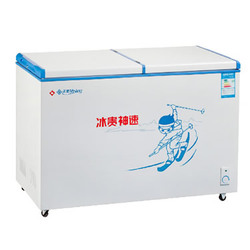 MeiLing/美菱 BCD-278AZ 双温冰柜商用 卧式冷柜家用冷冻冷藏节能
