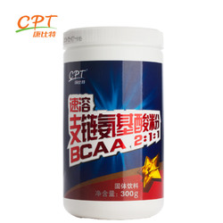 康比特 bcaa 支链氨基酸  蛋白粉健身增肌 促恢复合成 防分解