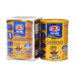 【官方网店】和氏北欧莎能1段羊奶粉婴儿羊乳粉宝宝益生菌800g