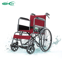 可孚轮椅带坐便折叠轻便老人手推车超轻便携式老年人残疾人多功能