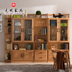 光明家具 书柜书架组合全实木简约收纳柜红橡木储物柜实木置物架