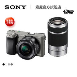 Sony/索尼ILCE-6000L(16-50/55210)双镜头A6000