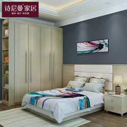 诗尼曼定制衣柜卧室组合现代简约1.5米双人床卧室衣柜床头柜套装